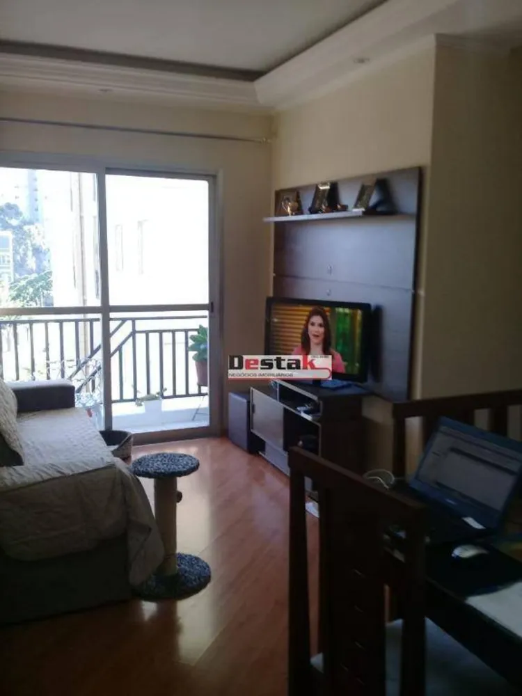 Apartamento, 3 quartos, 62 m² - Foto 1