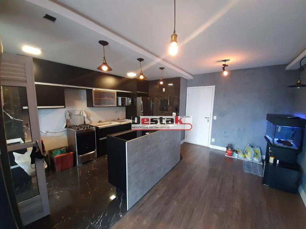 Apartamento, 2 quartos, 77 m² - Foto 1