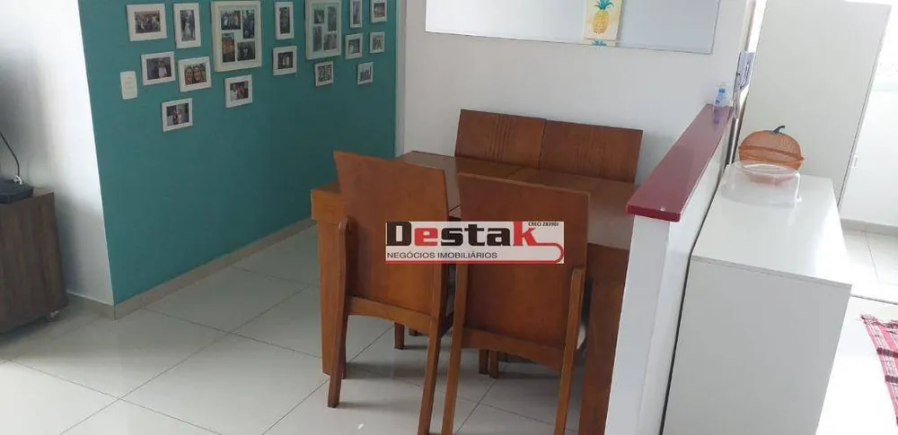 Apartamento, 2 quartos, 55 m² - Foto 1