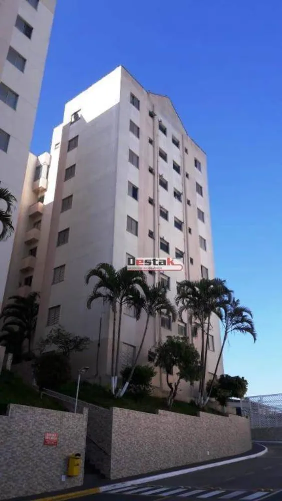 Apartamento, 2 quartos, 48 m² - Foto 1