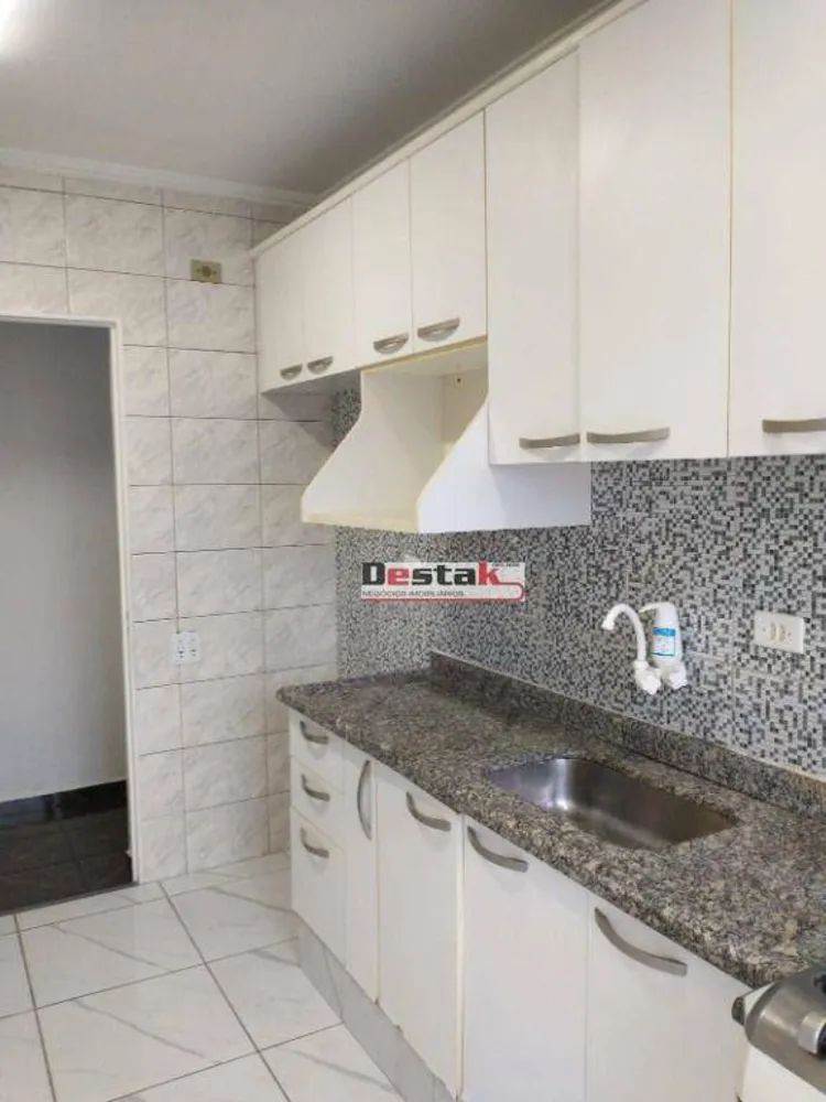 Apartamento, 2 quartos, 90 m² - Foto 1
