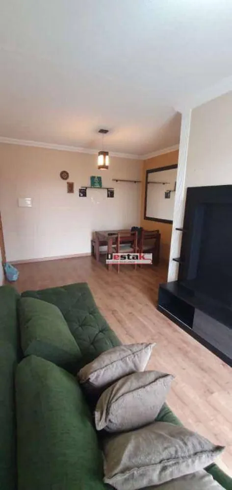 Apartamento, 2 quartos, 62 m² - Foto 1