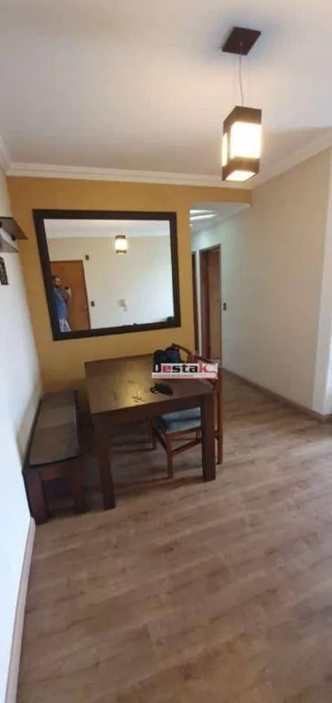Apartamento, 2 quartos, 62 m² - Foto 2