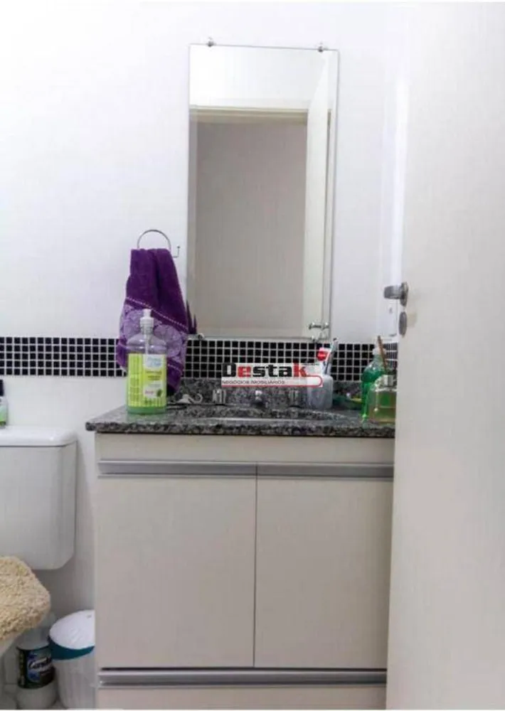 Apartamento, 2 quartos - Foto 3