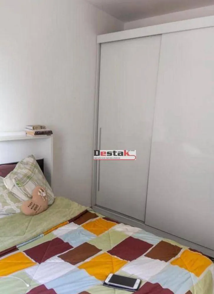 Apartamento, 2 quartos - Foto 2