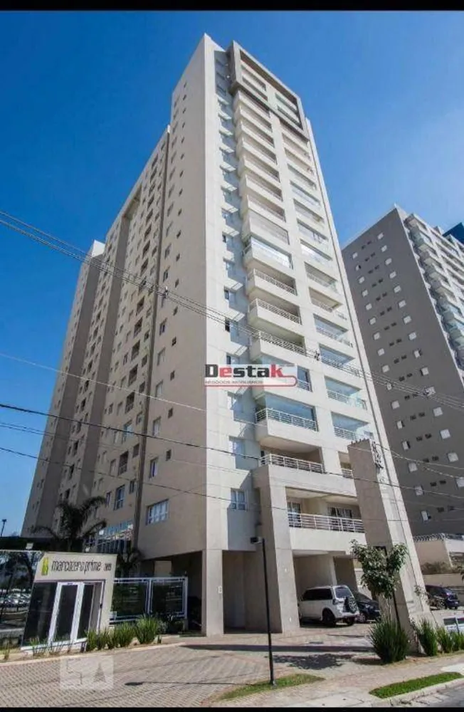 Apartamento, 2 quartos - Foto 1