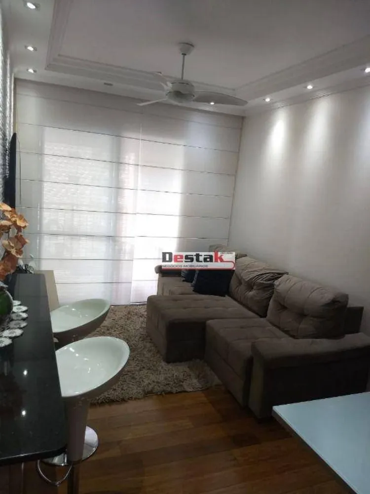 Apartamento, 2 quartos, 80 m² - Foto 1