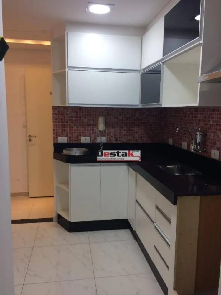 Apartamento, 2 quartos, 52 m² - Foto 1