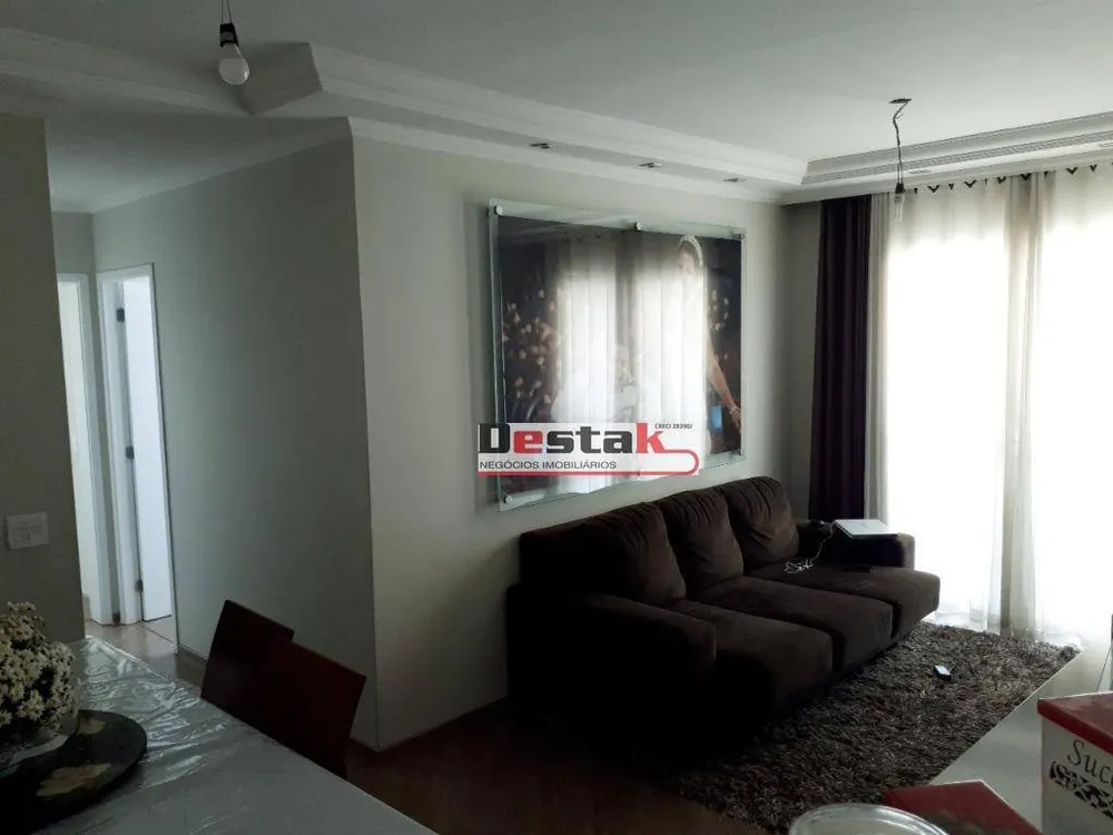 Apartamento, 2 quartos, 70 m² - Foto 1