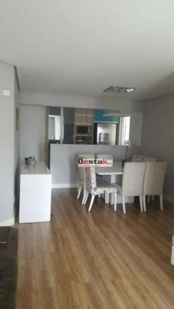 Apartamento, 3 quartos, 104 m² - Foto 1