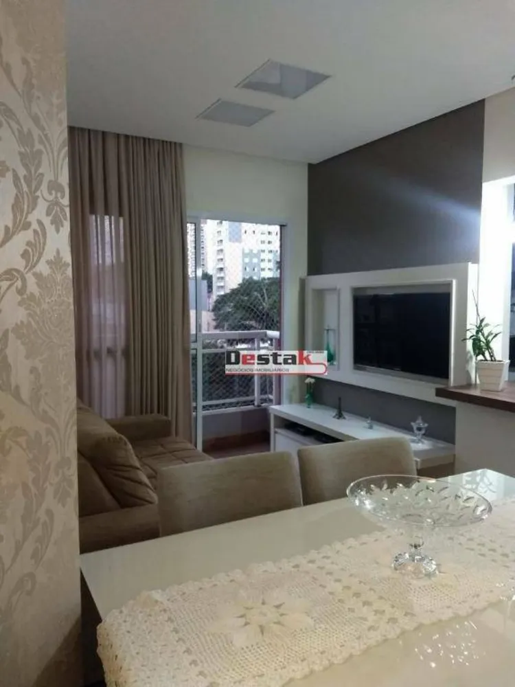 Apartamento, 2 quartos, 60 m² - Foto 1