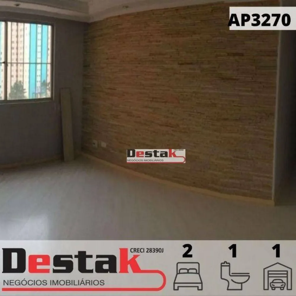 Apartamento, 2 quartos, 53 m² - Foto 1