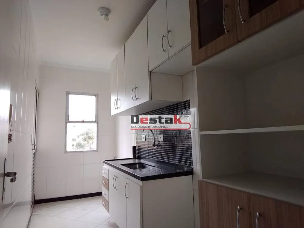 Apartamento, 2 quartos, 53 m² - Foto 1