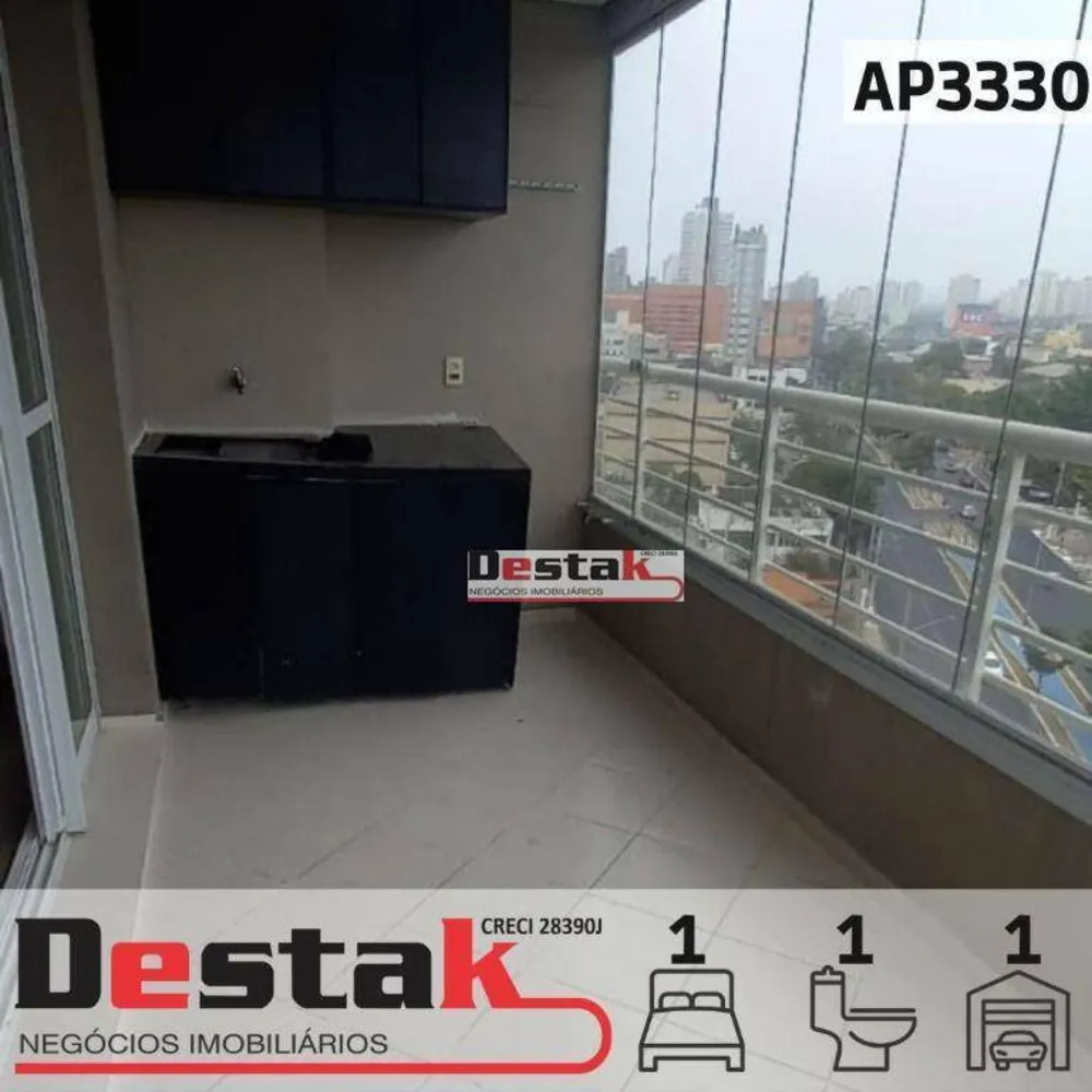 Apartamento, 1 quarto, 42 m² - Foto 1