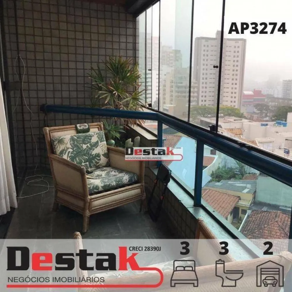 Apartamento, 3 quartos, 170 m² - Foto 1