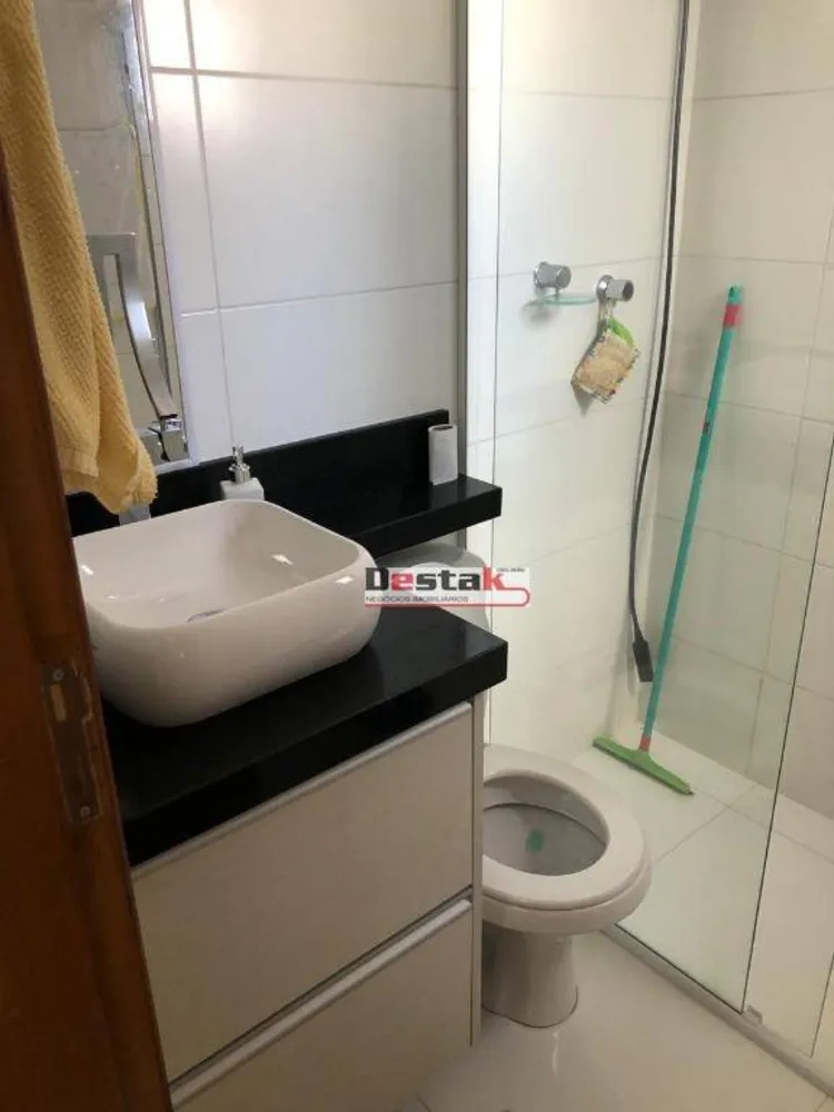 Apartamento, 2 quartos, 110 m² - Foto 1