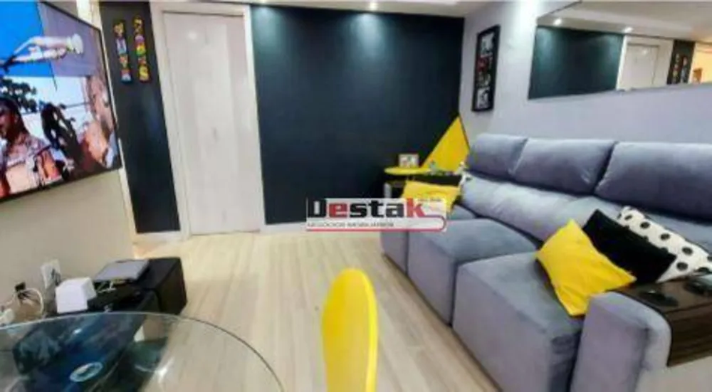 Apartamento, 2 quartos, 52 m² - Foto 1