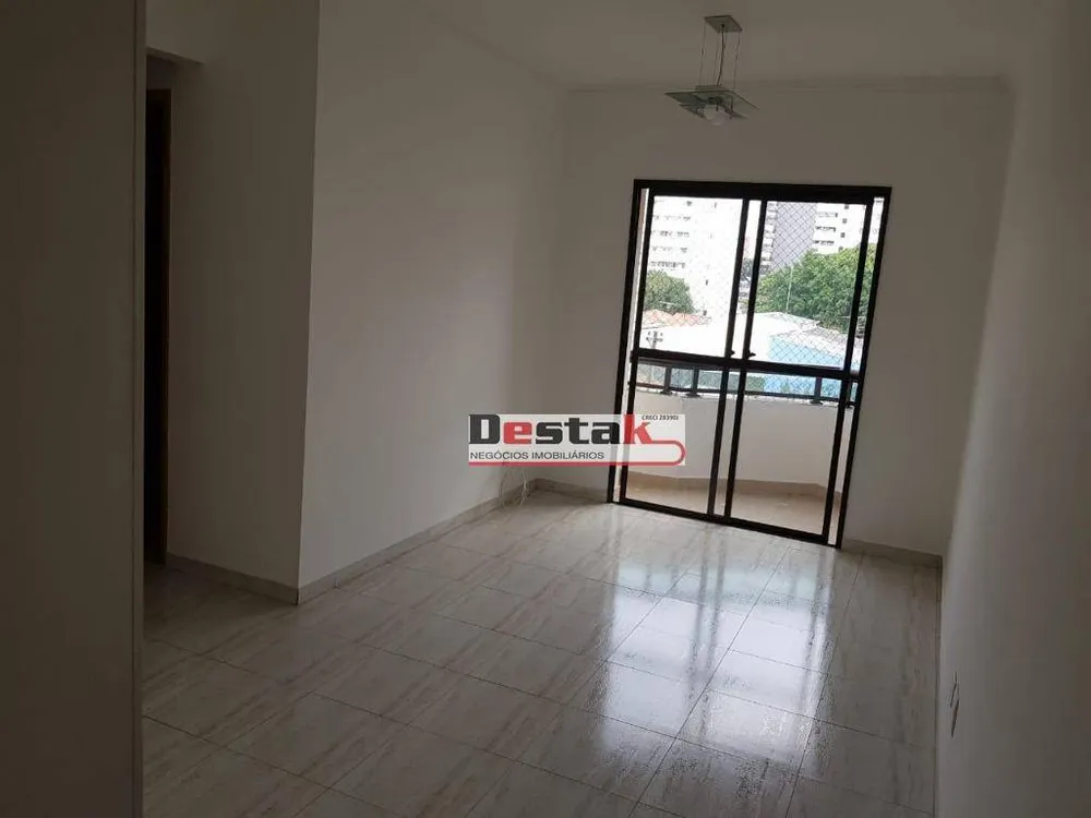 Apartamento, 2 quartos, 64 m² - Foto 1