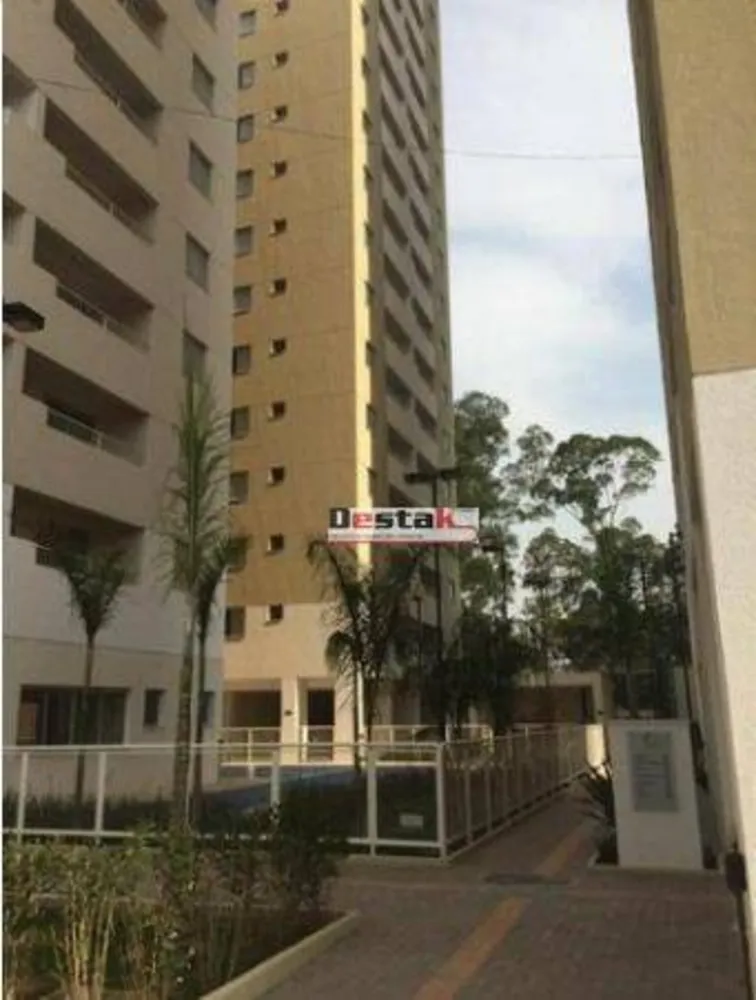Apartamento, 2 quartos, 49 m² - Foto 1