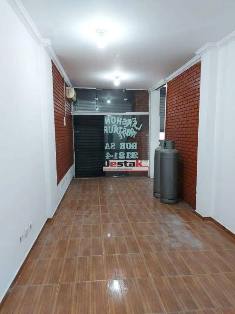 Sala-Conjunto, 32 m² - Foto 2