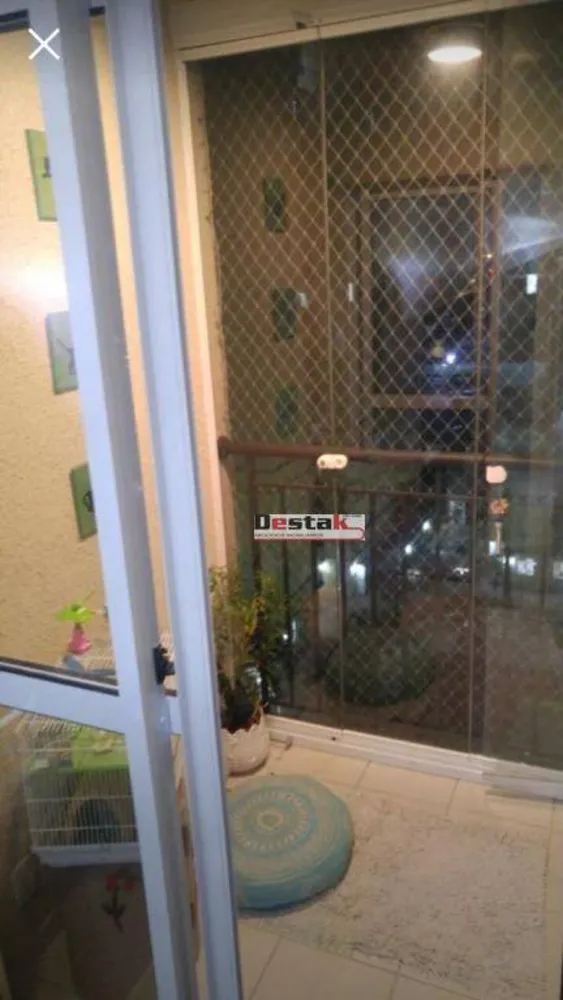 Apartamento, 3 quartos, 59 m² - Foto 3