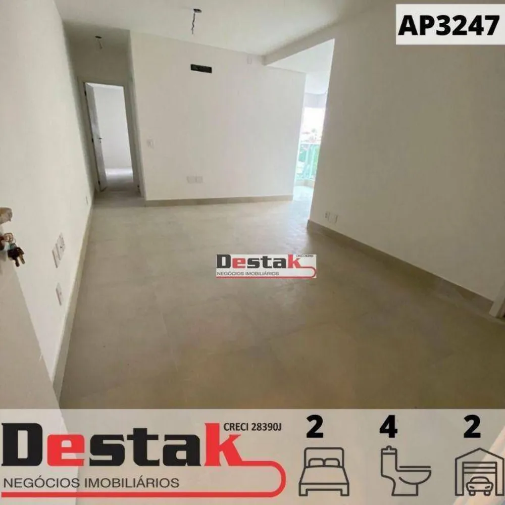 Apartamento, 2 quartos, 79 m² - Foto 1