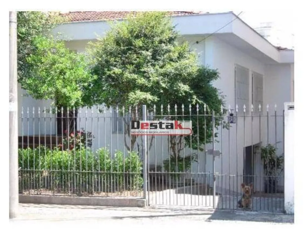 Casa, 4 quartos, 300 m² - Foto 2