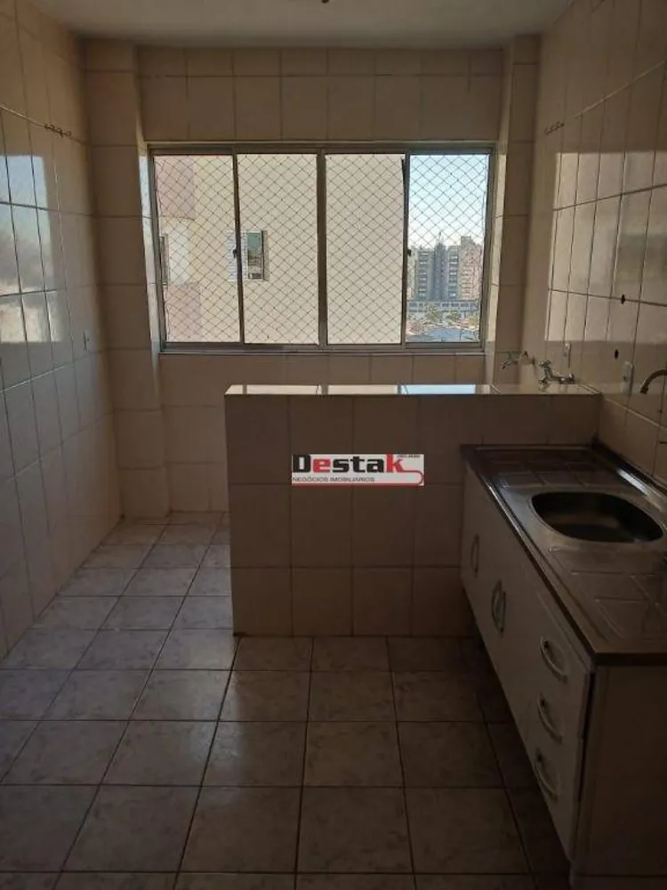 Apartamento, 2 quartos, 68 m² - Foto 1