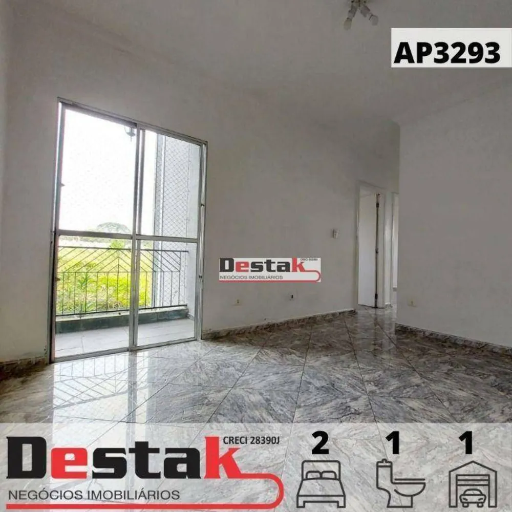 Apartamento, 2 quartos, 53 m² - Foto 1
