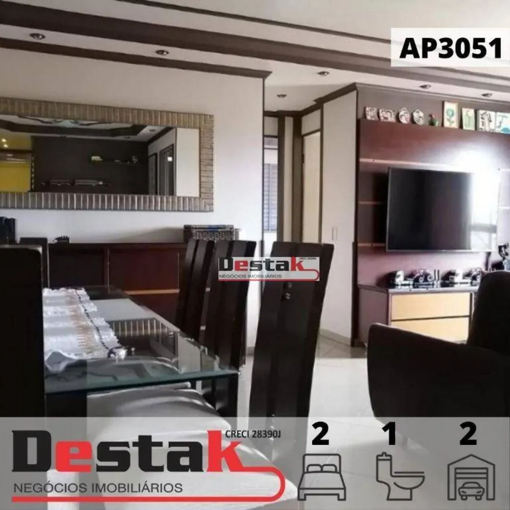 Apartamento, 2 quartos, 63 m² - Foto 1