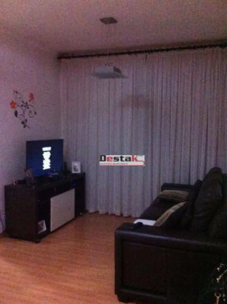 Apartamento, 2 quartos, 56 m² - Foto 1