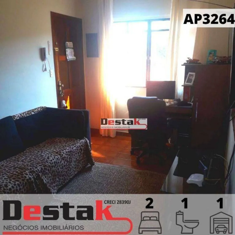 Apartamento, 2 quartos, 60 m² - Foto 1