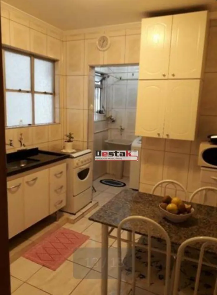 Apartamento, 2 quartos, 56 m² - Foto 1