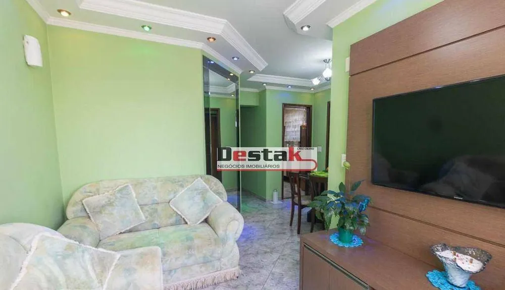 Apartamento, 2 quartos, 60 m² - Foto 1
