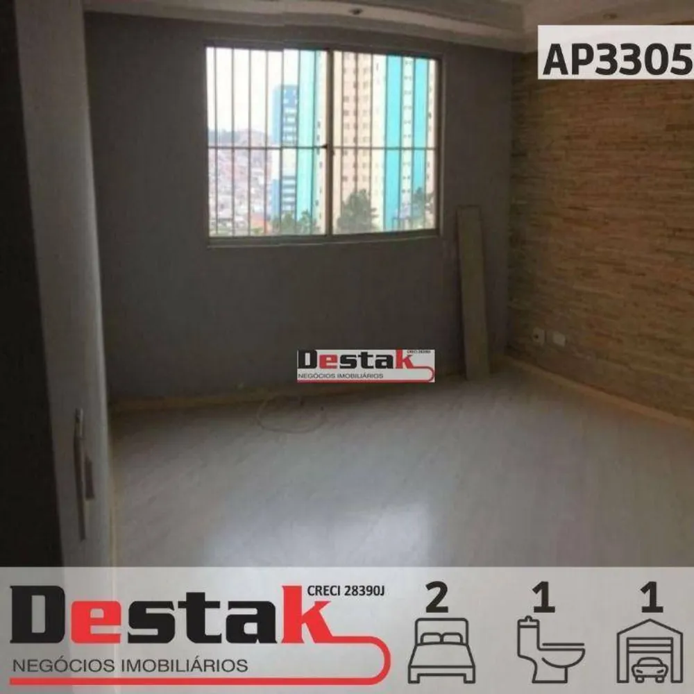 Apartamento, 2 quartos, 53 m² - Foto 1