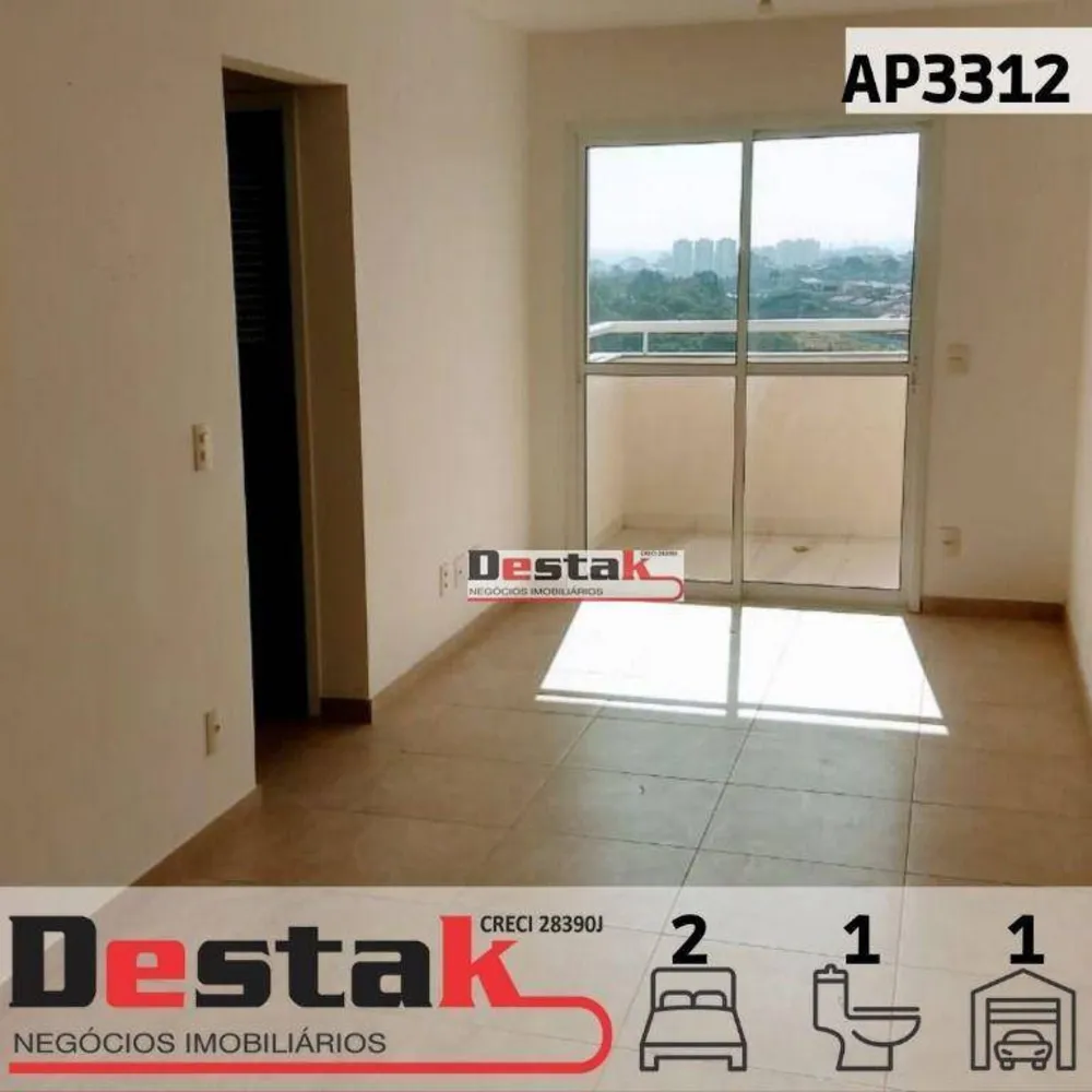 Apartamento, 2 quartos, 53 m² - Foto 1