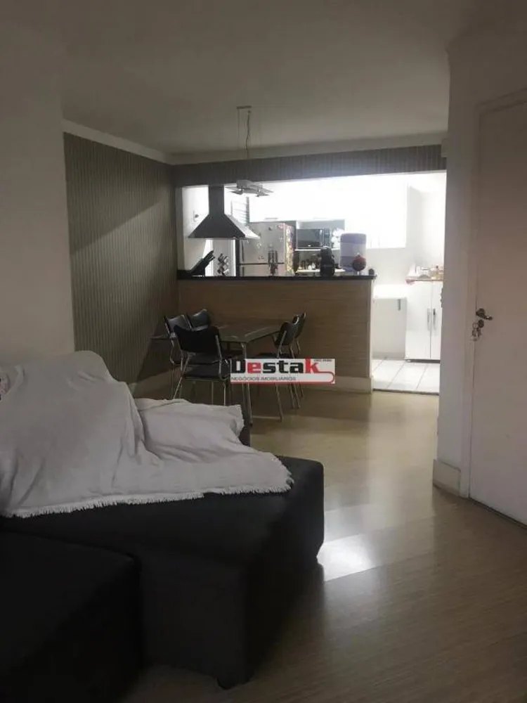 Apartamento, 2 quartos, 80 m² - Foto 1
