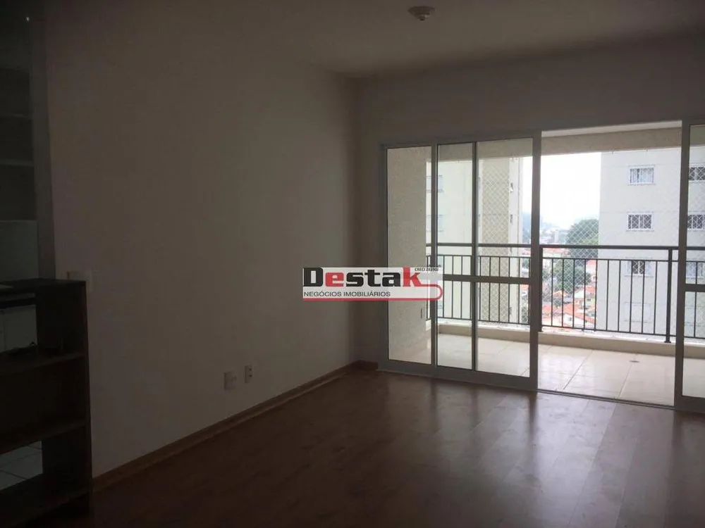 Apartamento, 2 quartos, 80 m² - Foto 1