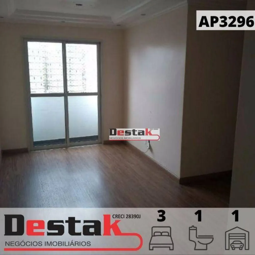 Apartamento, 3 quartos, 62 m² - Foto 1