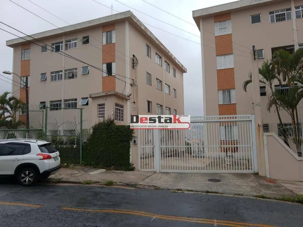 Apartamento, 2 quartos - Foto 1