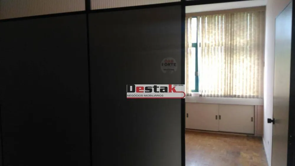 Sala-Conjunto, 27 m² - Foto 3