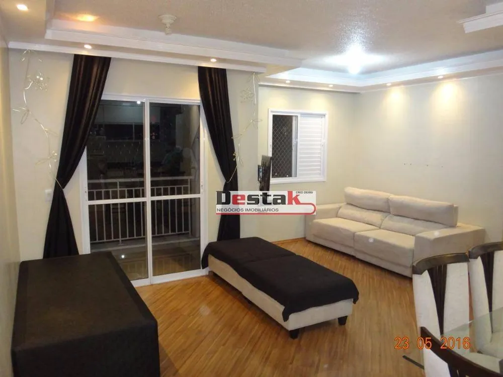 Apartamento, 2 quartos, 74 m² - Foto 1