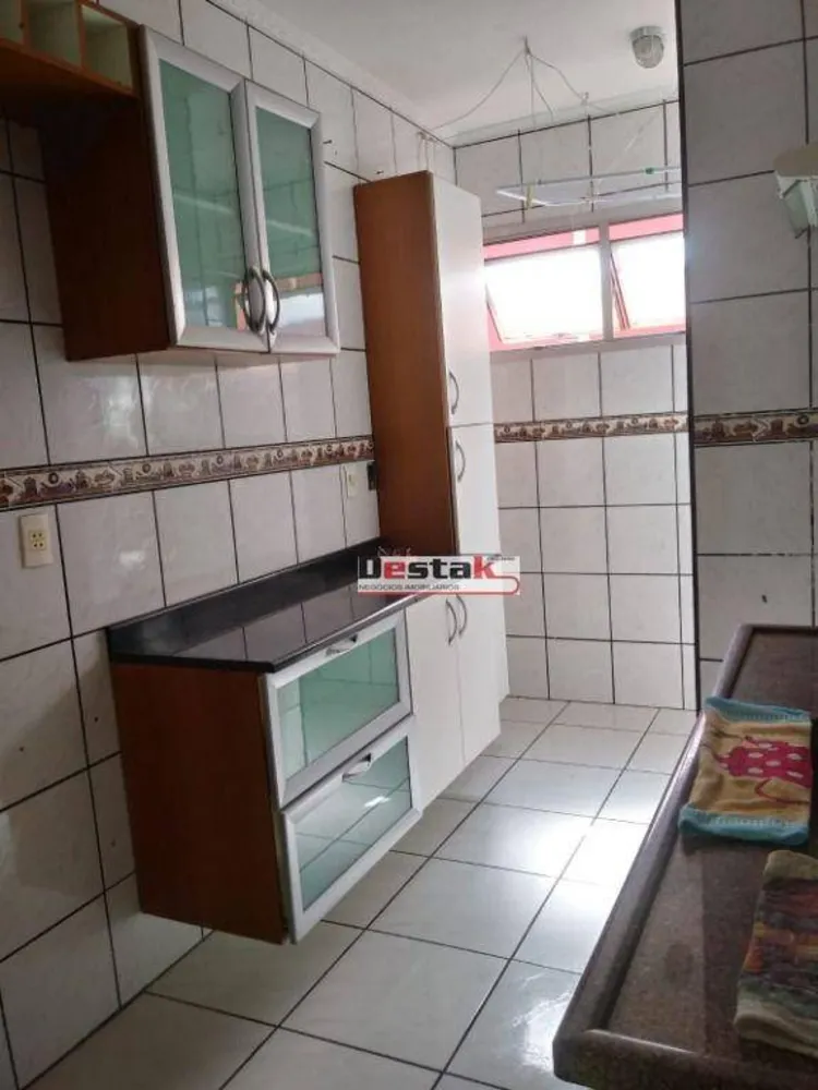 Apartamento, 2 quartos, 57 m² - Foto 1