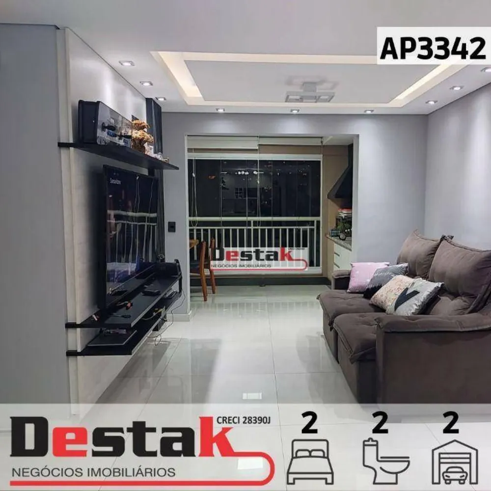 Apartamento, 2 quartos, 95 m² - Foto 1