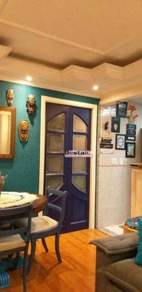 Apartamento, 2 quartos, 67 m² - Foto 1