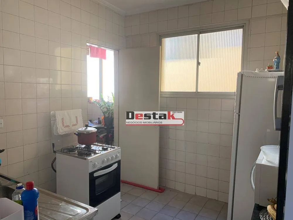 Apartamento, 2 quartos, 56 m² - Foto 1