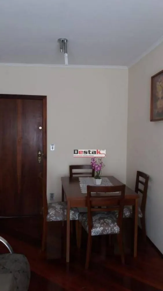 Apartamento, 2 quartos, 54 m² - Foto 1