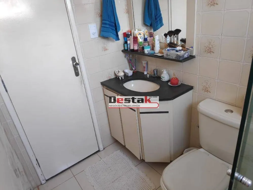 Apartamento, 2 quartos, 72 m² - Foto 4