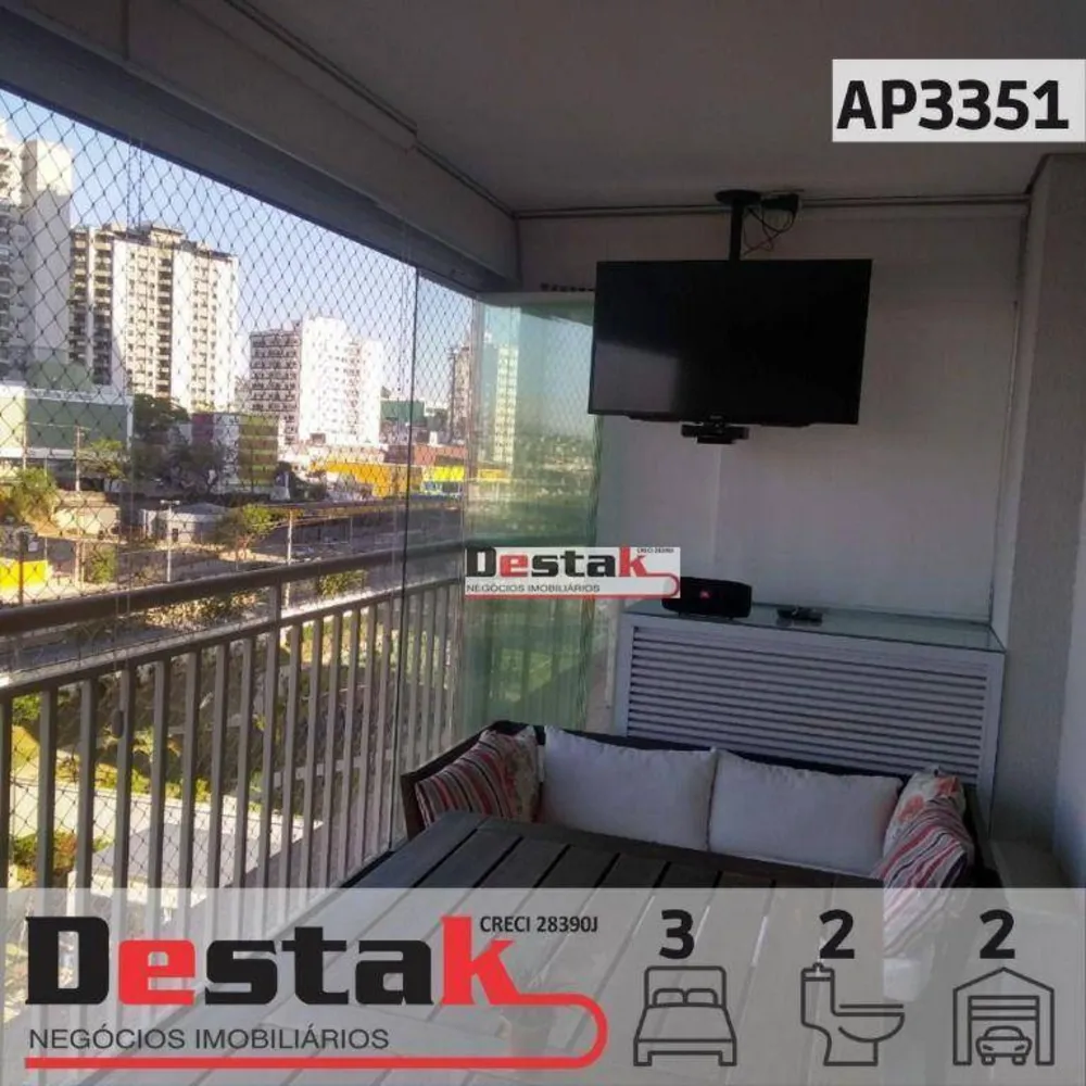 Apartamento, 3 quartos, 123 m² - Foto 1