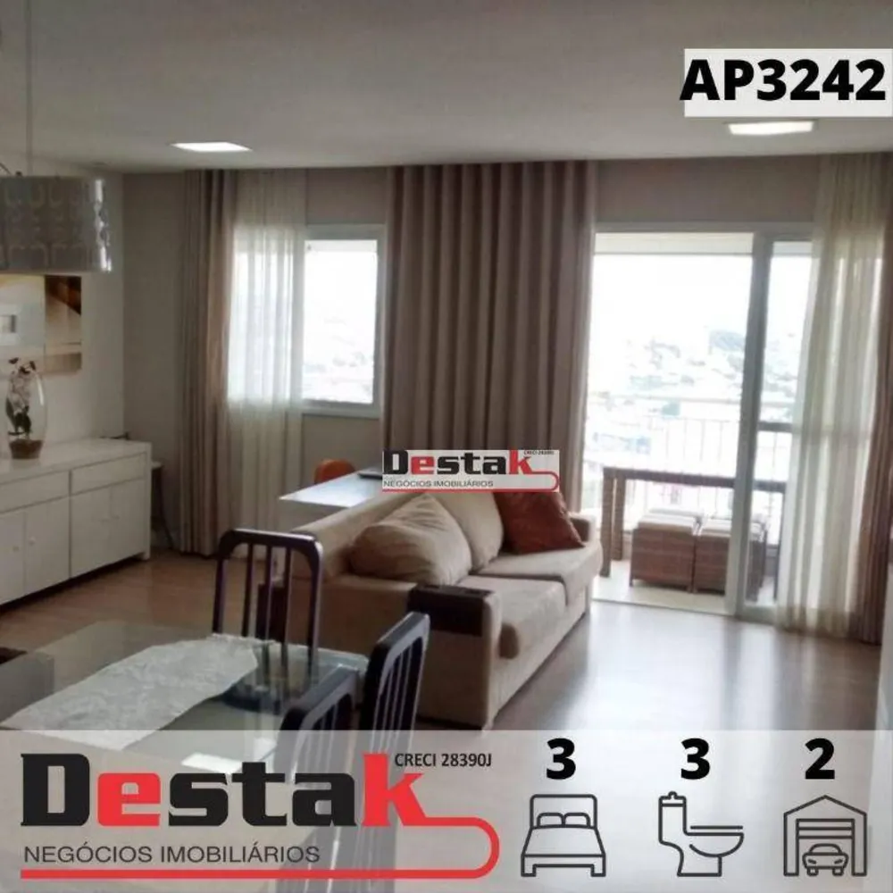 Apartamento, 2 quartos, 84 m² - Foto 1